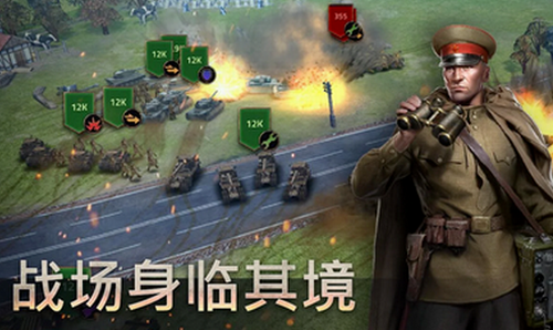 u94a2u94c1u5f81u670du8005u6e38u620fu4e0bu8f7d