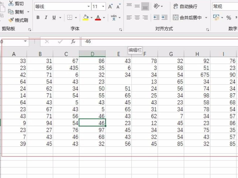 Excel求和快捷键大全高效操作指南