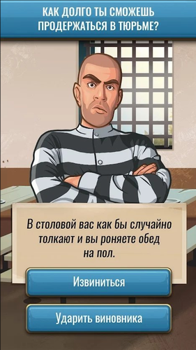 u76d1u72f1u751fu5b58