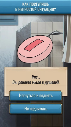 u76d1u72f1u751fu5b58u6c49u5316u7248