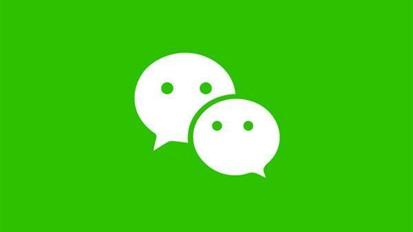 微信群消息置顶功能设置全攻略