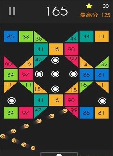 u5f39u7403u8fbeu4ebau65e0u5e7fu544au7248