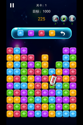 u74dcu74dcu6d88u4e00u6d88u65e0u9650u9053u5177u7248