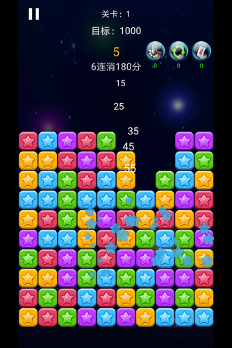 u74dcu74dcu6d88u4e00u6d88u5c0au4eabu7248