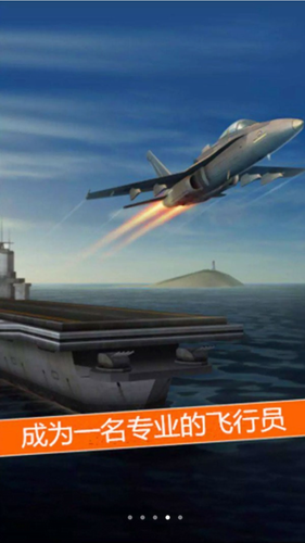 u592au7a7au5192u9669u738b