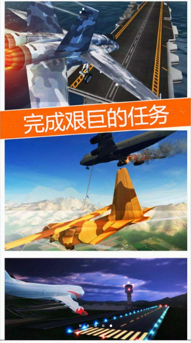 u592au7a7au5192u9669u738bu5c0au4eabu7248