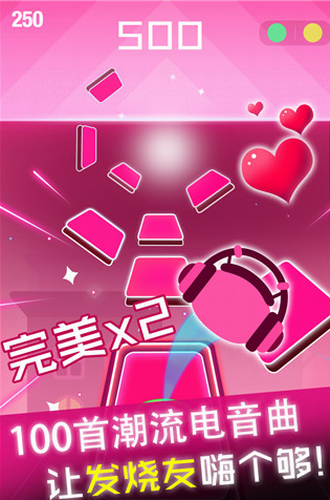 u8282u594fu7403u7403u8fbeu4ebau514du8d39u7248