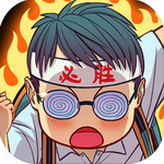 全民学霸校园经营模拟v1.1.7 无限资源版