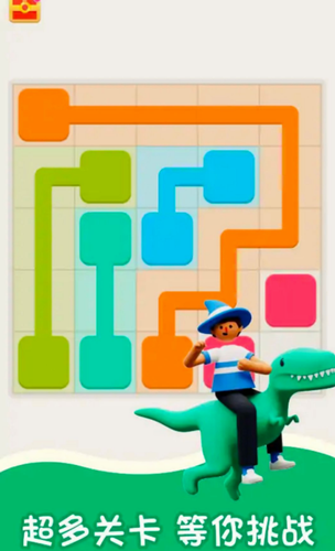 u5355u673au89e3u538bu795eu5668