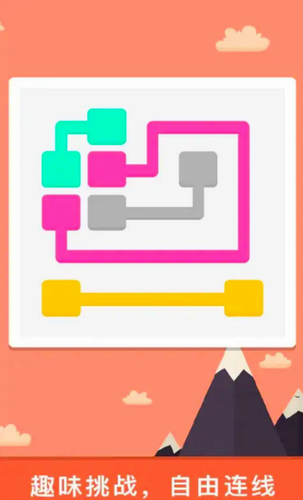 u5355u673au89e3u538bu795eu5668u5185u7f6eu83dcu5355u7248