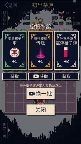 u786cu6838u8c61u68cbu5185u8d2du7248