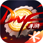 DNF手游免费下载畅玩v0.1.6.11 内购免费版