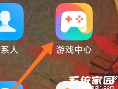 小米游戏APP主界面示意图