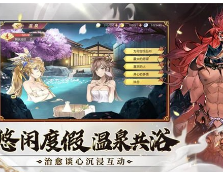三国志幻想大陆平民顶级阵容2023攻略