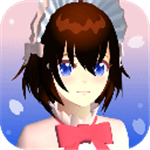 樱花迷你秀免费下载安装v1.0.0.1 免费版