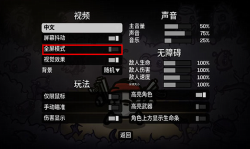 u571fu8c46u5144u5f1fu65e0u654cu7248