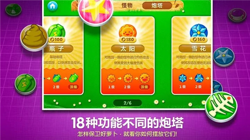 u4fddu536bu841du535cu56fdu9645u670du65e0u9650u94bbu77f3u7248