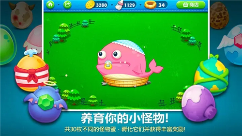 u4fddu536bu841du535cu56fdu9645u670du65e0u654cu7248