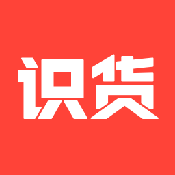 正品潮流运动装备精选平台v7.42.1 最新版