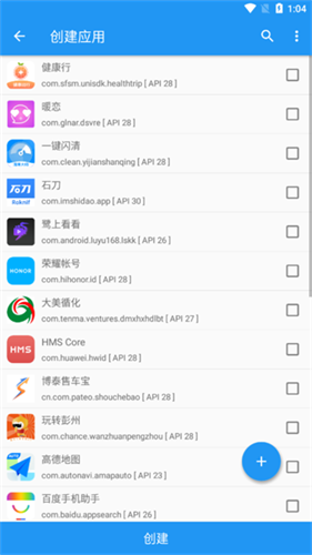 u592au6781appu82f9u679cu7248