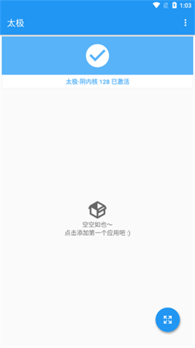u592au67812023app