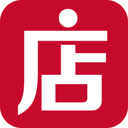 微店2023移动开店购物平台v7.1.8