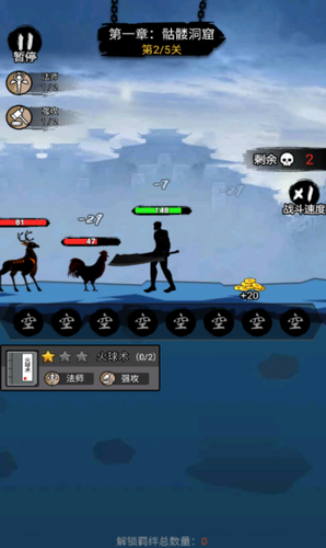 u5f00u5c40u4e00u628au5200u65e0u9650u91d1u5e01u94bbu77f3u7248