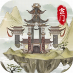 修仙宗门掌门成长手记v1.0.8 无限仙玉版
