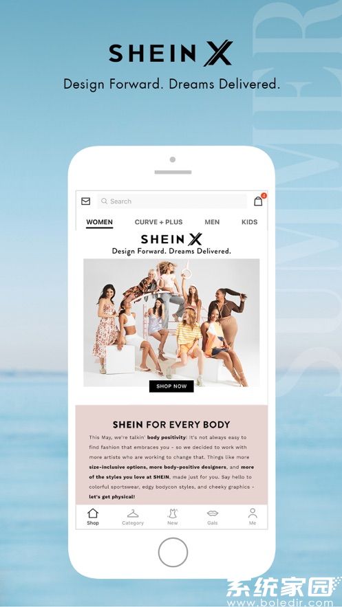 SHEIN跨境电商平台入驻流程解析