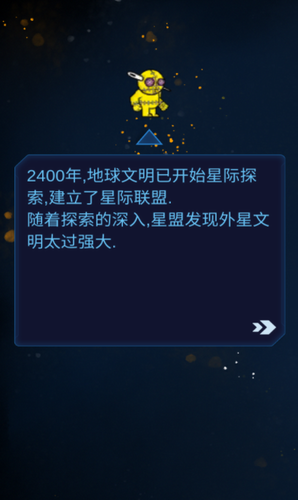 u661fu9645u8001u677fu90a3u83dcu5355u7248