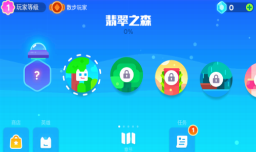 u8d85u7ea7u5e7bu5f71u732b2u65e0u9650u4f53u529bu7248