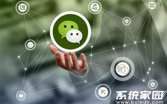 微信过期文件恢复技巧与找回方法