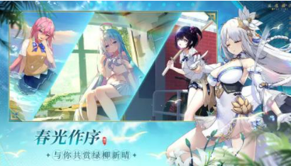 灵魂潮汐游戏界面展示