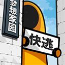房间的秘密2梦境解谜童年真相v1.1.2 免费版