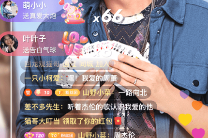 适合老年人使用的快手版本推荐