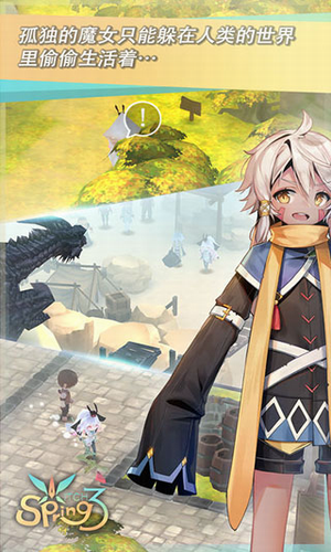 u9b54u5973u4e4bu6cc93u514du8d39u4e0bu8f7d