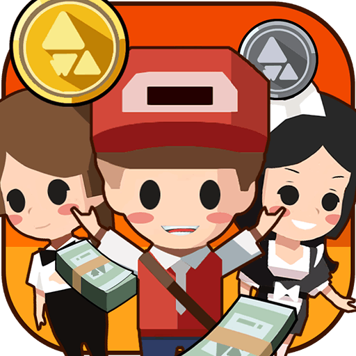 小小首富手游经营策略与商业帝国v3.0.2 免费版
