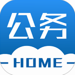 公务出行智能服务高效管理平台v3.2.0.1 最新版