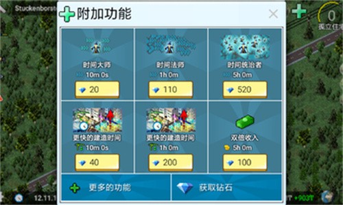 u897fu5965u5c0fu9547u65e0u9650u94bbu77f39999999
