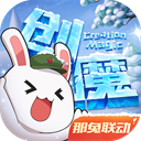 创造与魔法2023贝雅大陆奇幻冒险v1.0.0590 无限点券版