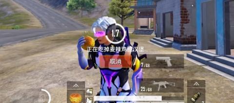 和平精英天空赛场回血技巧与位置解析