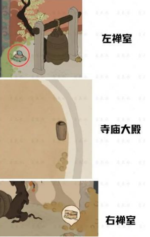  桃源深处歧路之畔挖宝位置指南