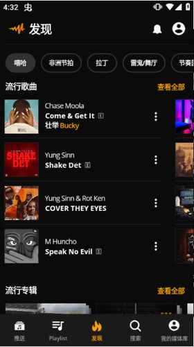 audiomacku624bu673au7248