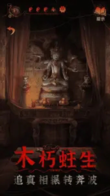 u7eb8u5ac1u88634u514du8d39u7248u65e0u9650u63d0u793a