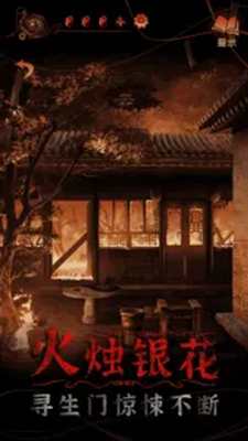 u7eb8u5ac1u88634u514du5e7fu544au4e0bu8f7d