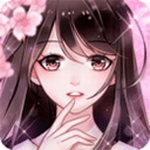 恋恋花名册畅享无限资源互动v3.5.2 无限钻石版