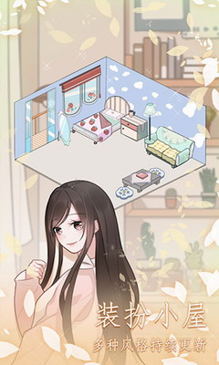 u604bu604bu82b1u540du518cu514du8d39u4e0bu8f7d