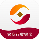 农商行收银宝高效收银工具v2.5.15 最新版