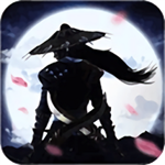 暗世天歌武侠格斗新版上线v1.1.8.5 免费版