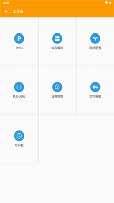 u84ddu9e1fu6293u5305u8f6fu4ef6u4e0bu8f7du5b89u5353u624bu673au7248